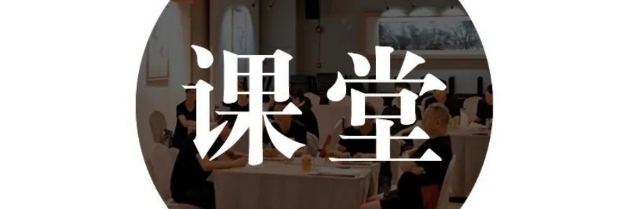 【收藏】三焦不通百病生，教你六個穴位，一舉打通全身