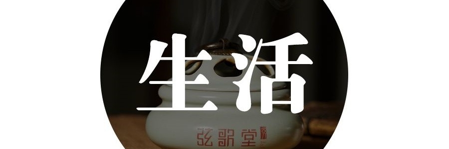 北方在搶秋膘，那南方怎么入秋進(jìn)補(bǔ)？